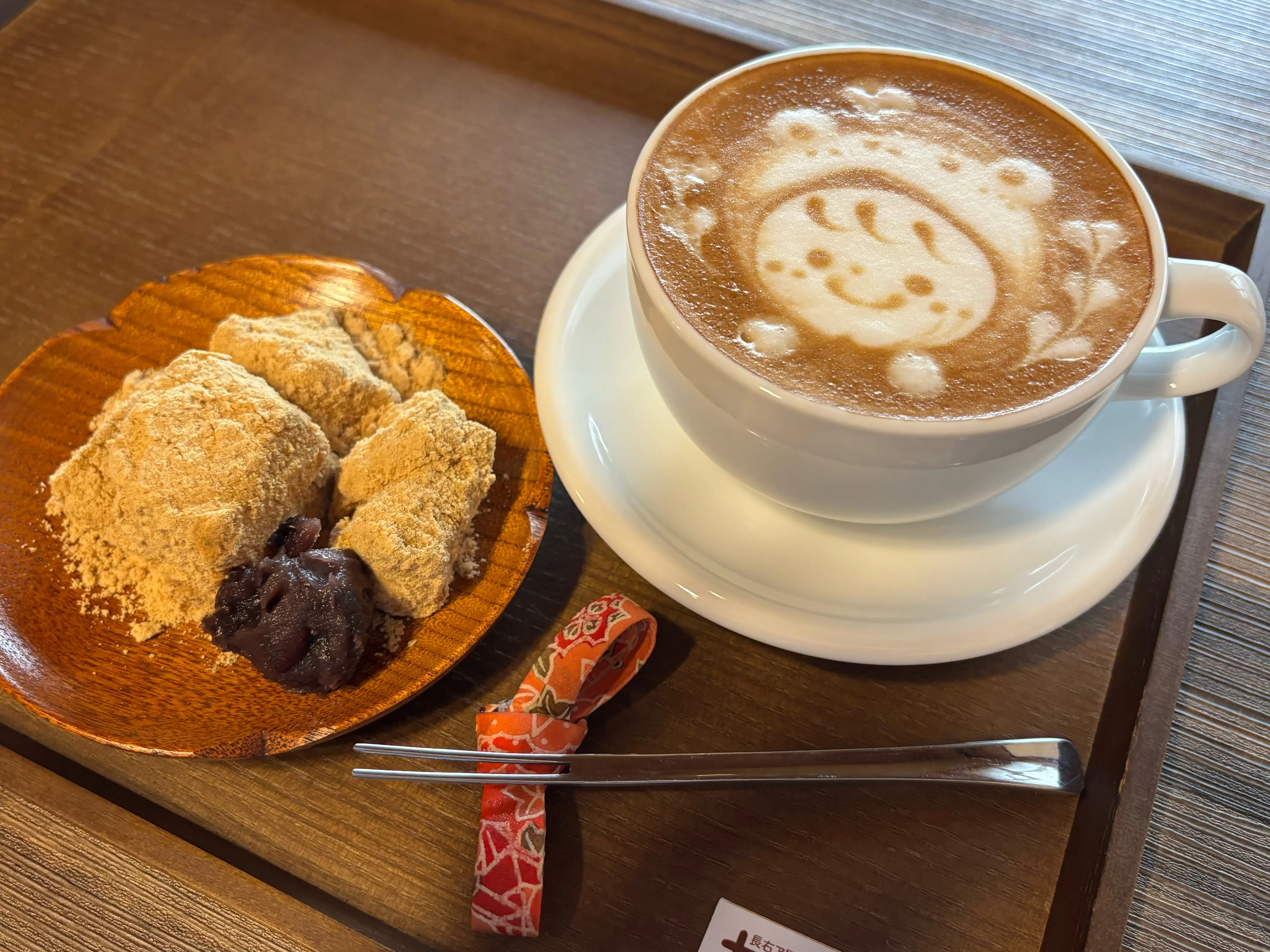 ちょうえもんCOFFEEコーヒー