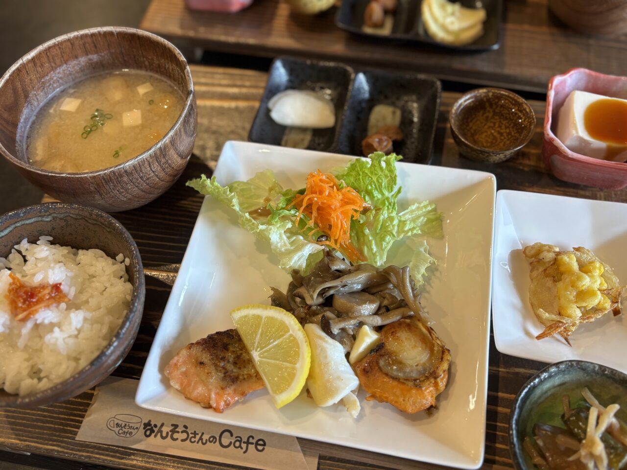 なんそうさんのCAFE料理