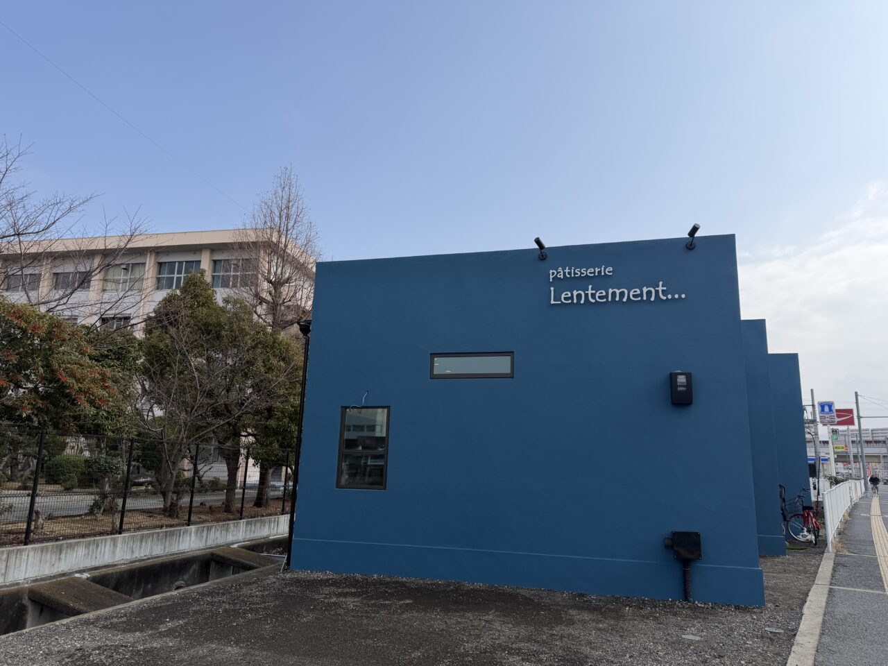 ラントマン外観