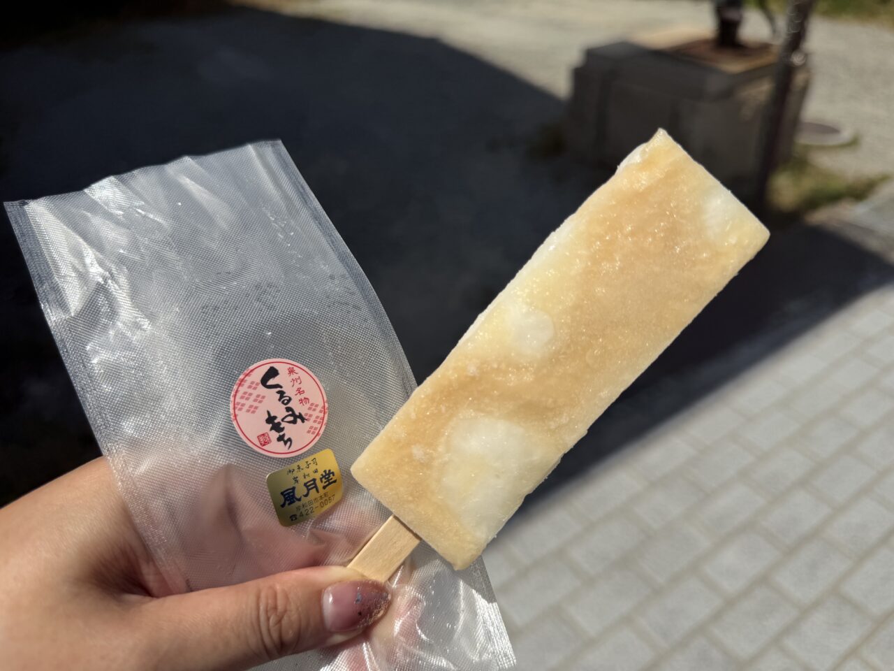 風月堂商品