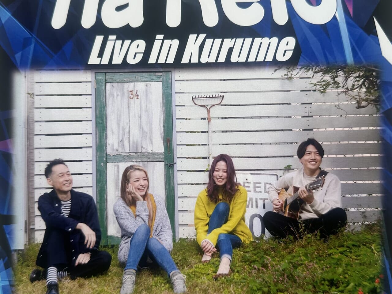 2024年naRelo Live in Kurume