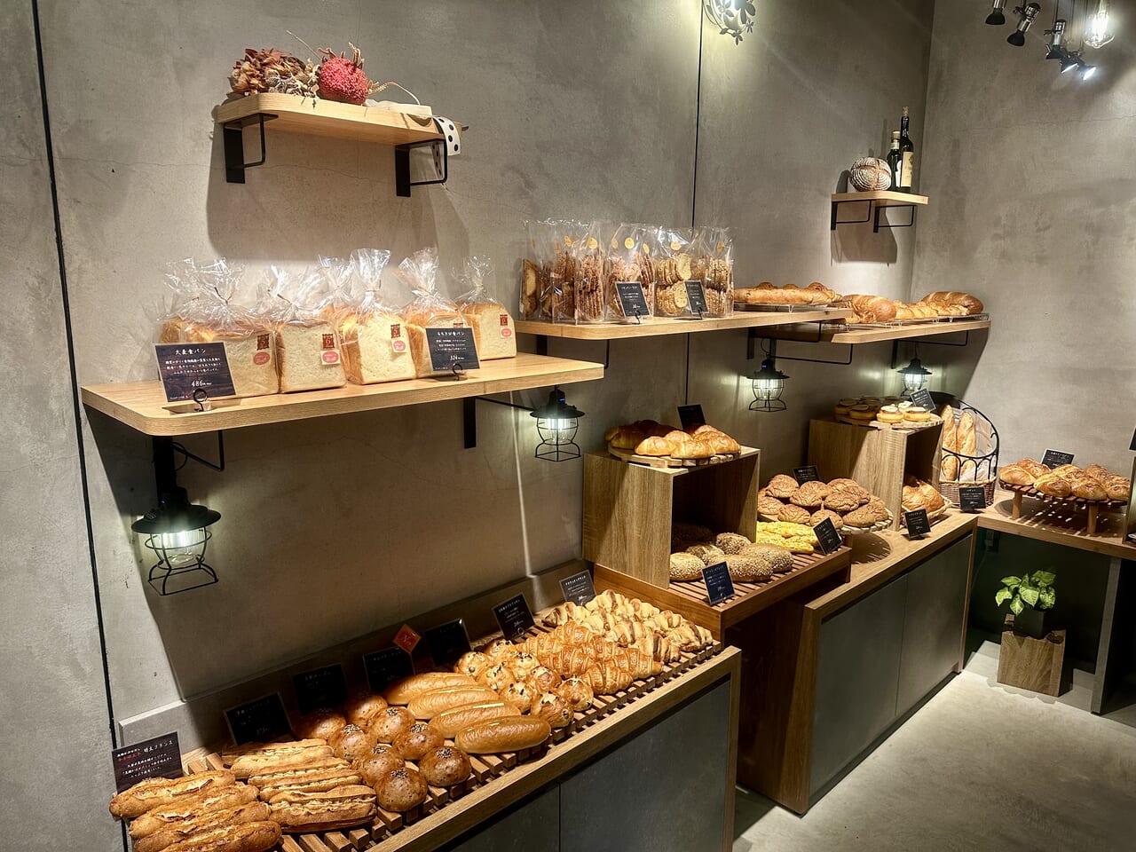 2024年黒棒茶寮Doch・黒棒茶寮 Gesund