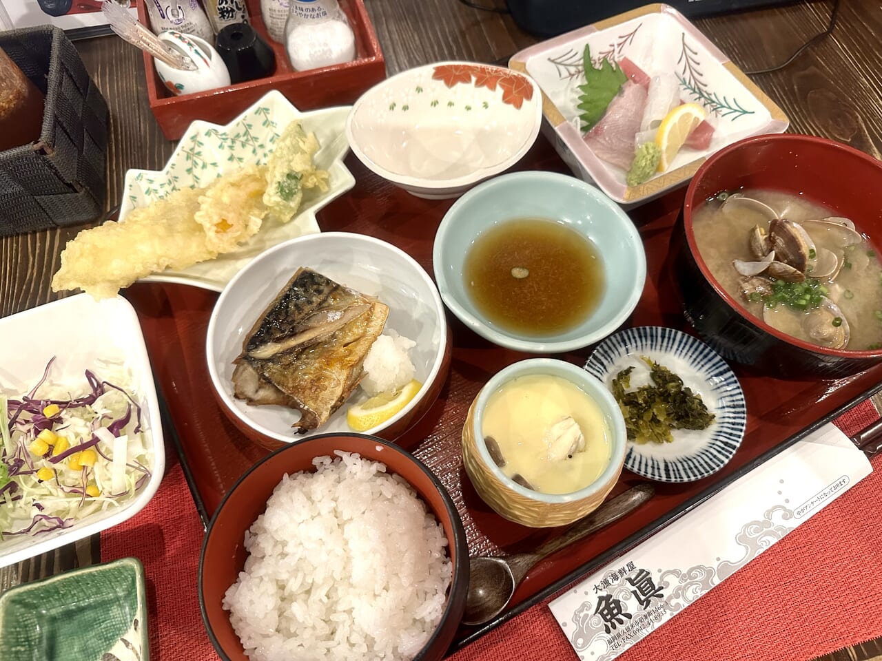 2024年大漁海鮮屋 魚眞(うおしん)