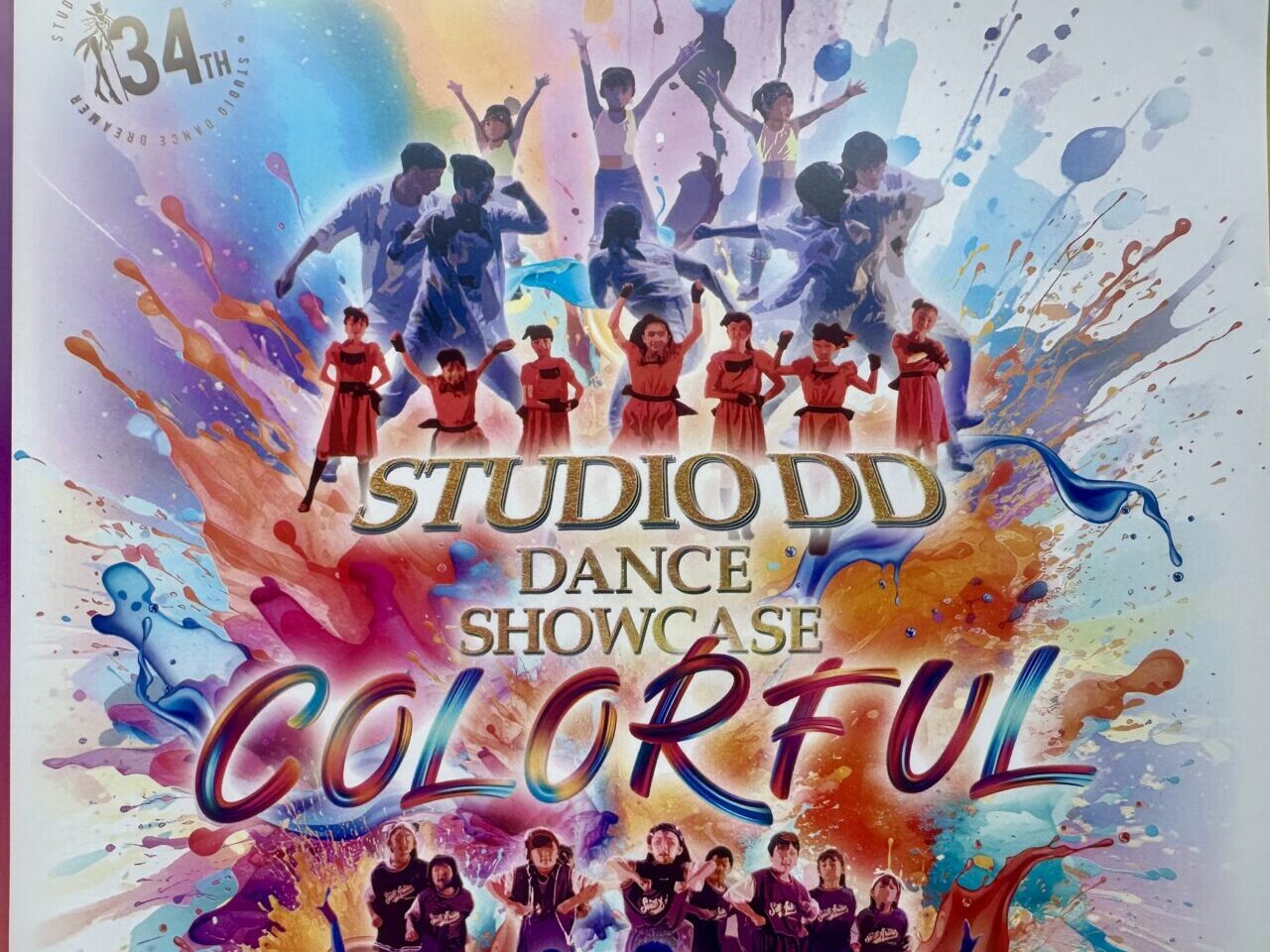 2025年DANCE SHOWCASE COLORFUL