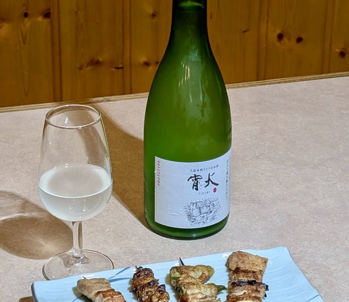 2025年宵火（Yoibi）販売