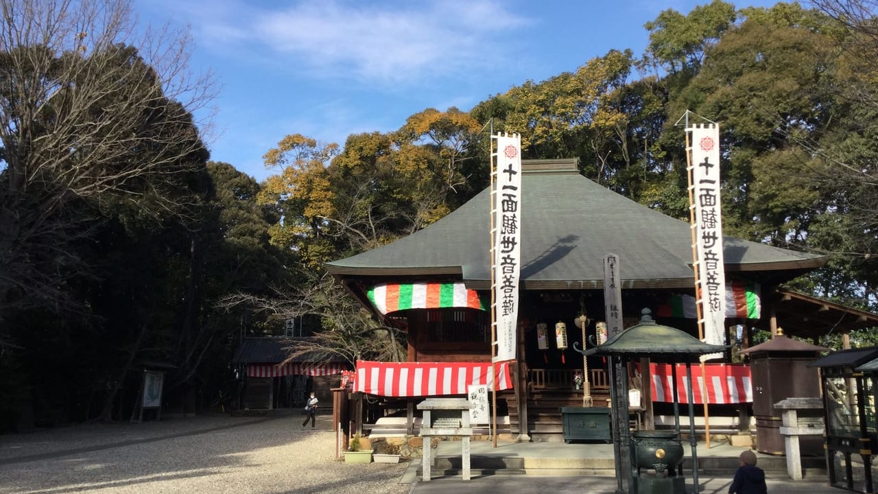 圓福寺　豆まき