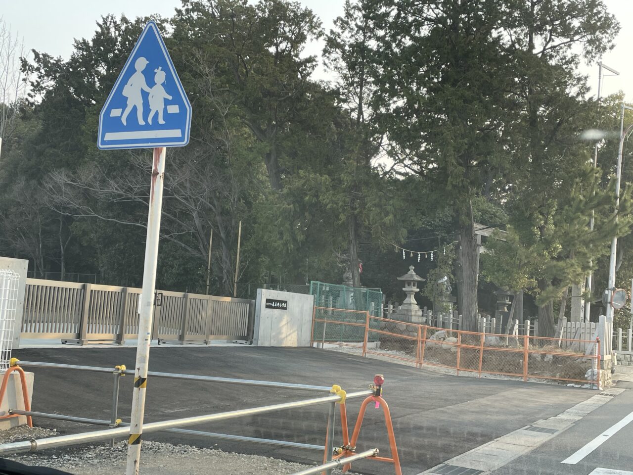 春日井小学校工事４