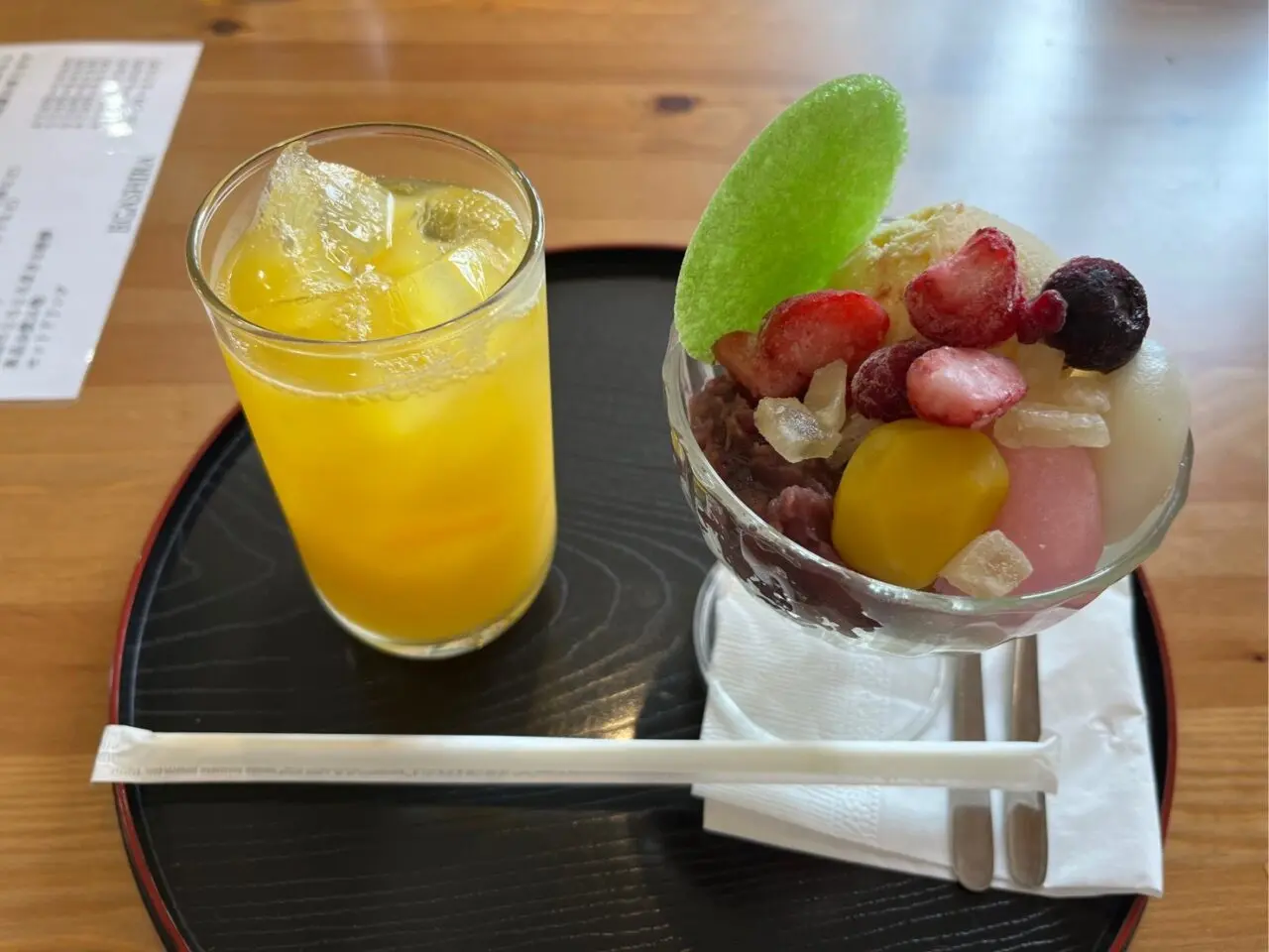 エガシラ７