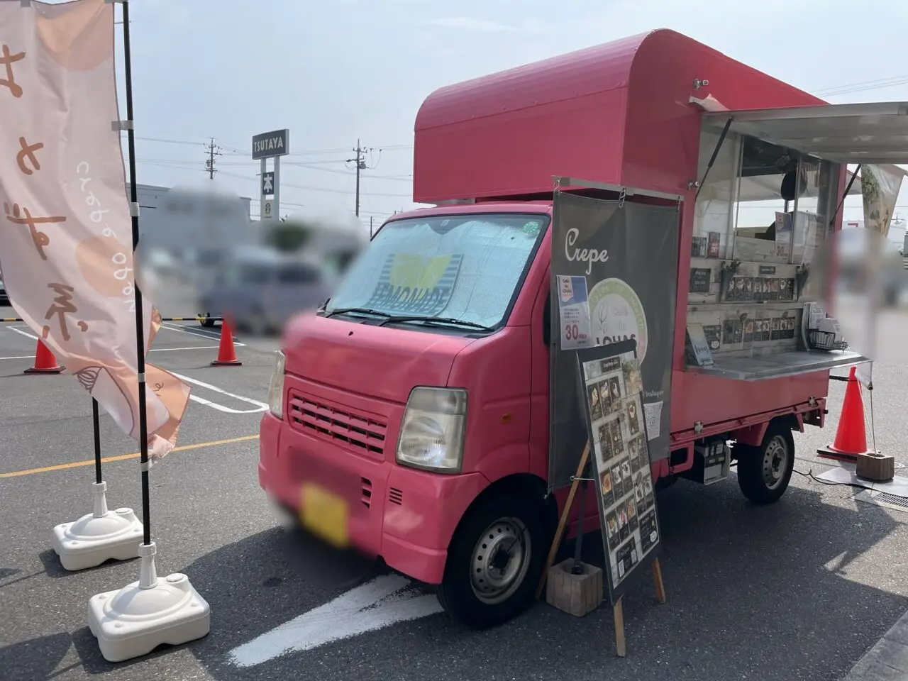 かき氷３
