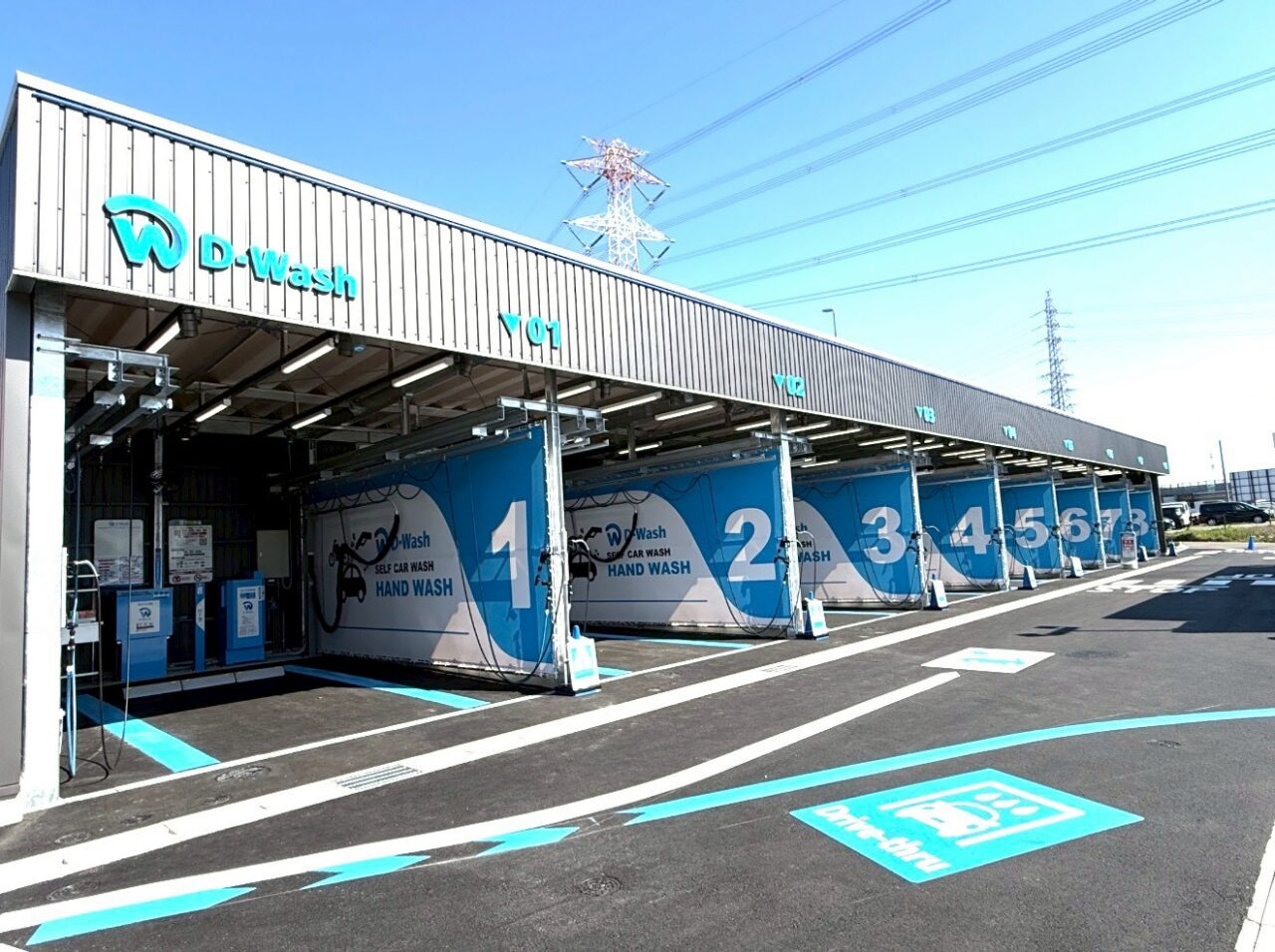 A4 春日井市 広報春日井 令和7年4月号｜春日井市公式ホームページ