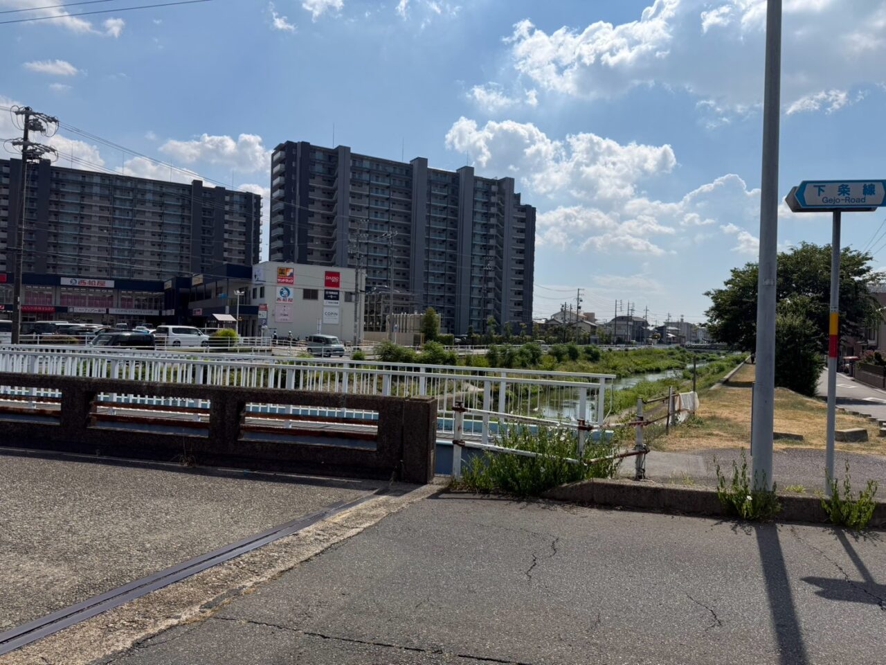 橋ー１