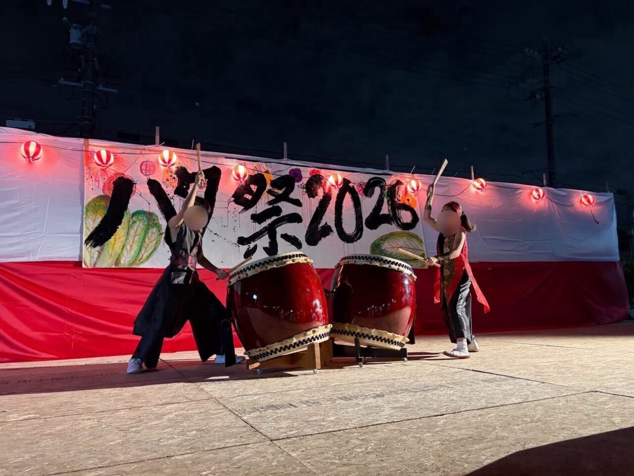 ハク２６ー２